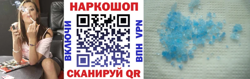 Сколько стоит Олонец Конопля  КОКАИН  Меф 