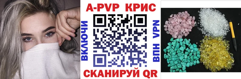 hydra ссылка  Олонец  А ПВП СК  хочу наркоту 