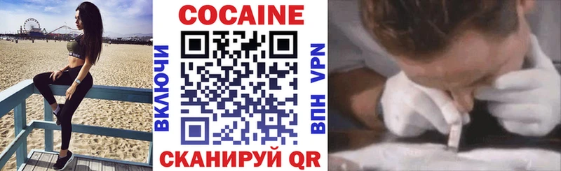 КОКАИН Боливия Олонец