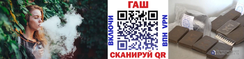 Гашиш 40% ТГК Олонец