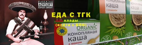 PSILOCYBIN Новокубанск
