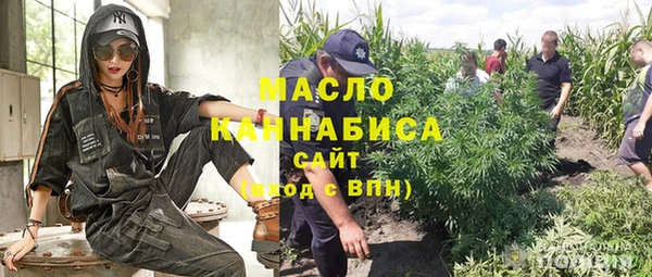 PSILOCYBIN Новокубанск