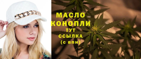MDMA Нея