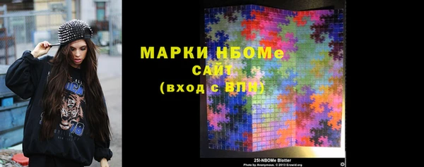 mix Новозыбков