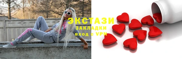 mix Новозыбков