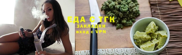 каннабис Новодвинск