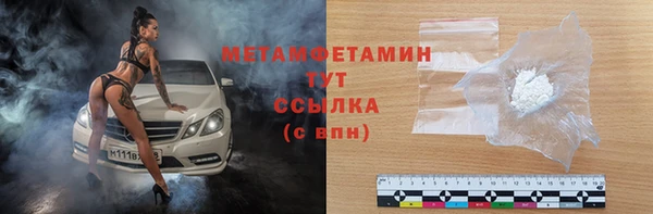 mix Новозыбков