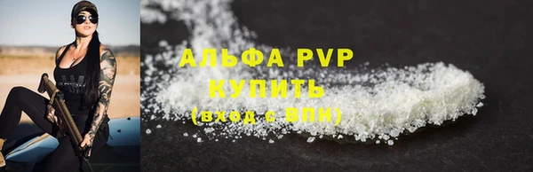 PSILOCYBIN Новокубанск