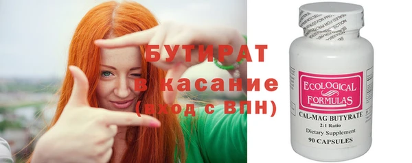 каннабис Новодвинск