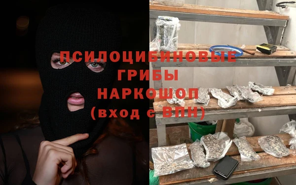 mix Новозыбков