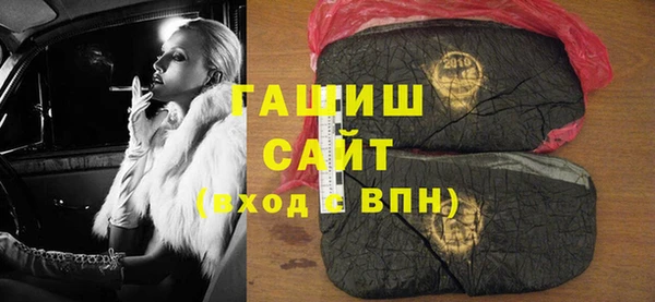ешки Нефтекумск