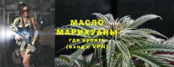 каннабис Новодвинск