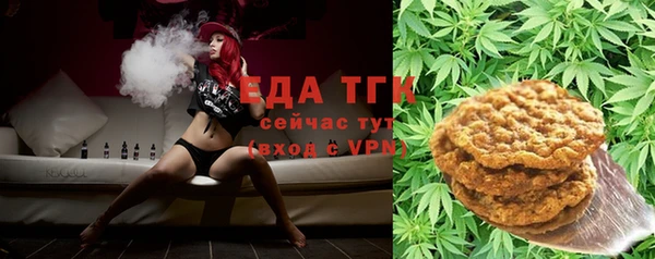 каннабис Новодвинск
