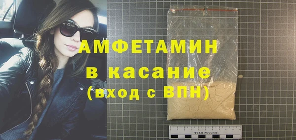 каннабис Новодвинск