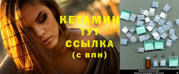 каннабис Новодвинск