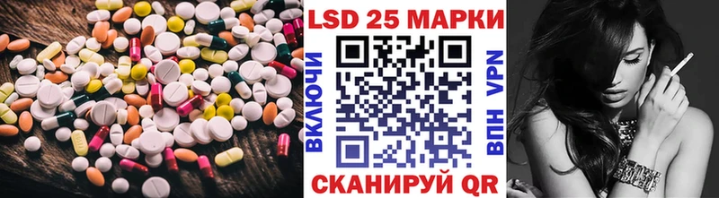 Лсд 25 экстази кислота mega как войти Олонец закладка