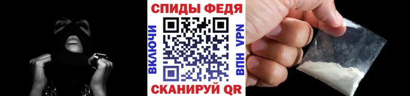 Первитин пудра omg зеркало Олонец купить закладку