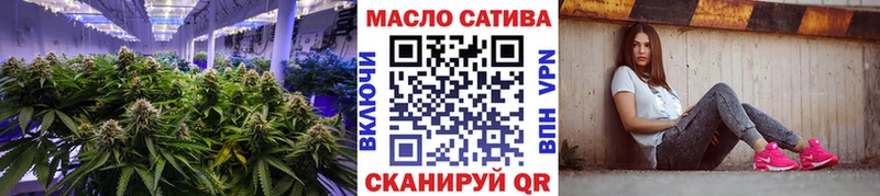 Дистиллят ТГК Wax  как найти наркотики  Олонец 